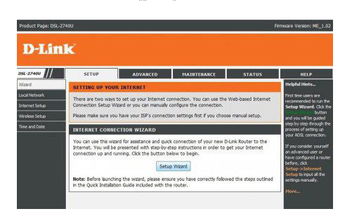 صفحه setup wizard مودم دی لینک برای تنظیمات اینترنت مخابرات