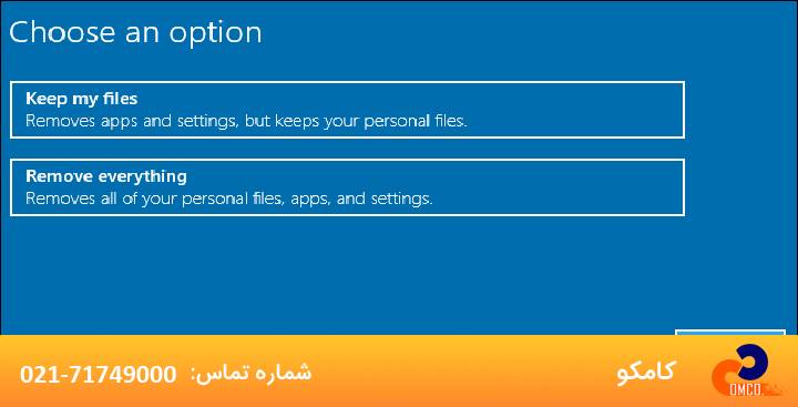 تنظیمات کارخانه ویندوز10