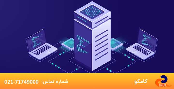 نرم افزار هایی که با آن مجازی سازی را انجام می دهند