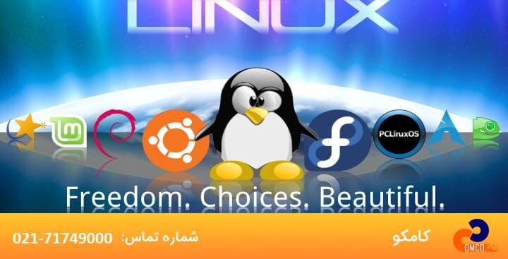 کاربرد لینوکس چیست و نقش سیستم عامل لینوکس در شبکه