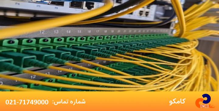 کابل های جفت هم پوشانی (Twisted Pair)