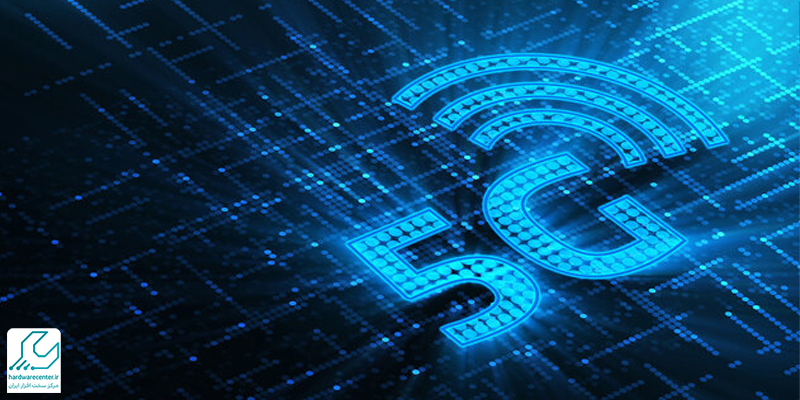 تأثیر شبکه 5G+ بر اقتصاد دیجیتال