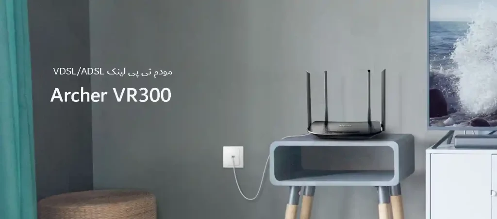 بهترین مودم وای فای