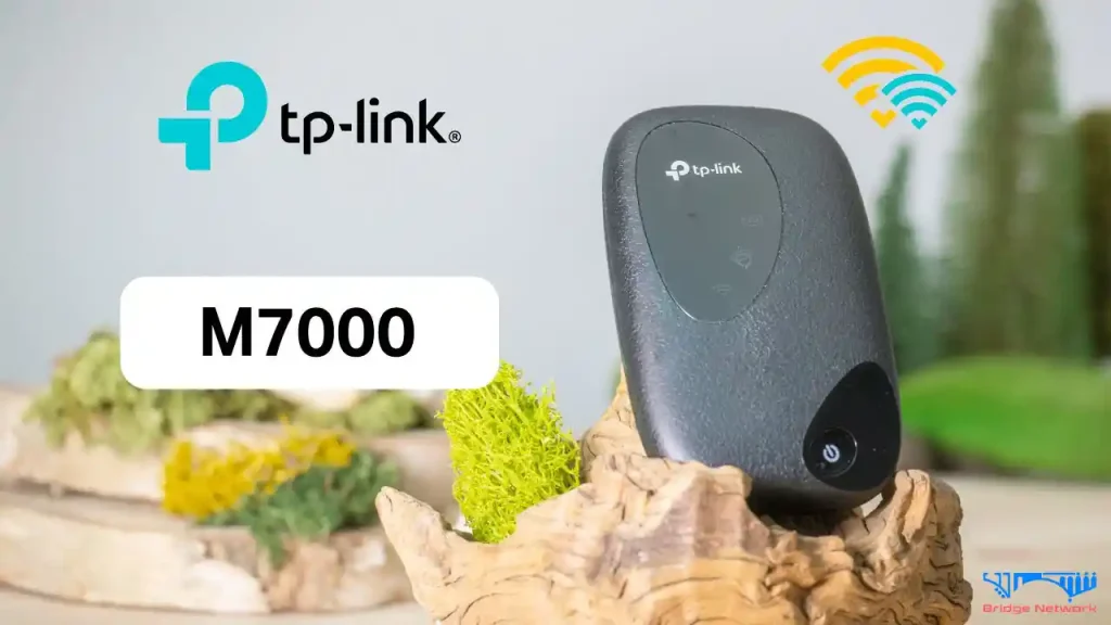 مودم 4G قابل حمل تی پی لینک مدل M7000