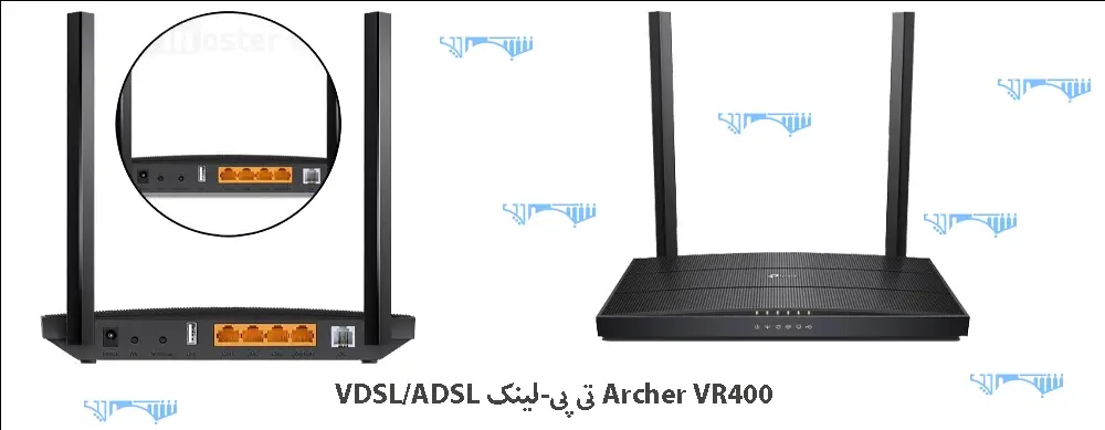 خرید مودم روتر VDSL/ADSL تی پی-لینک مدل Archer VR400