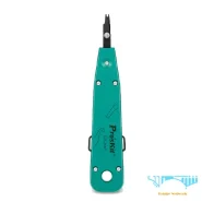 خرید آچار پانچ کروز پروسکیت مدل CP-3141