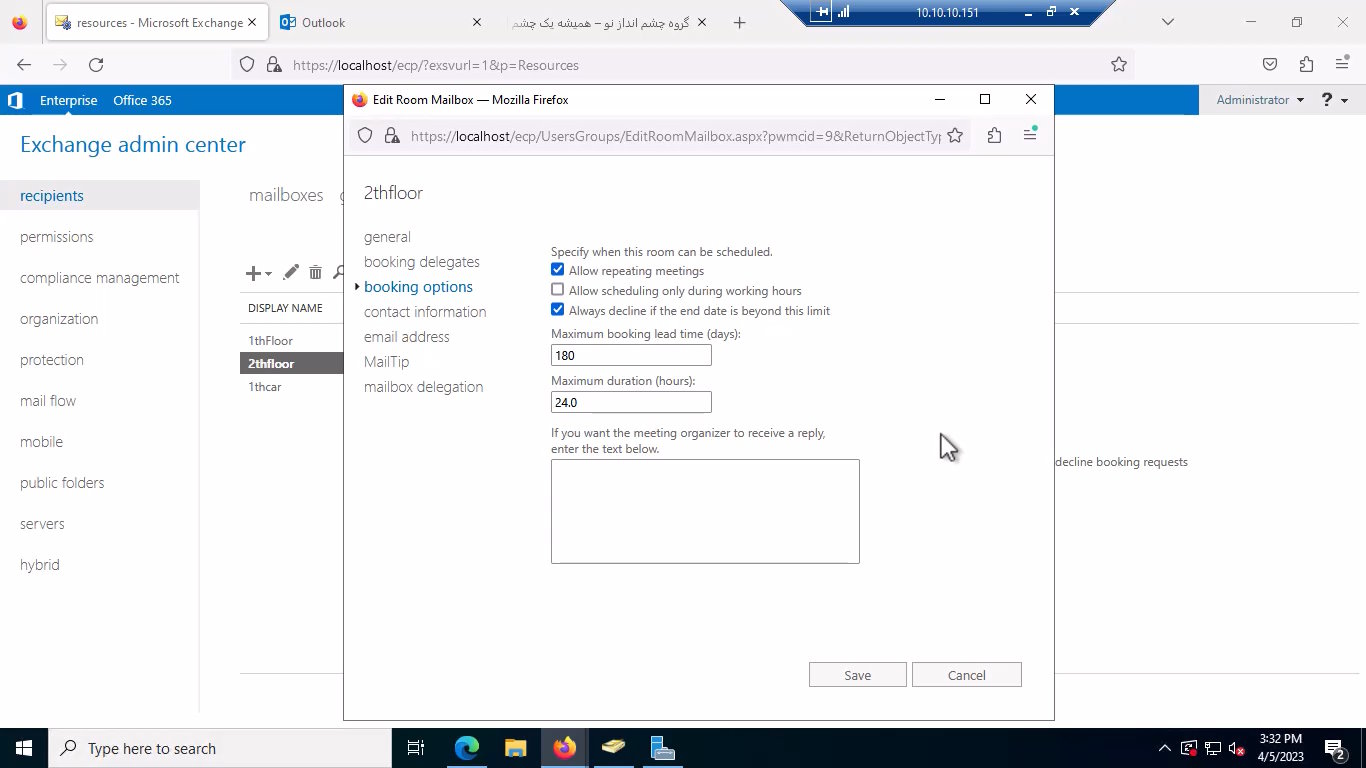 Resource Mailbox exchange server 2019
