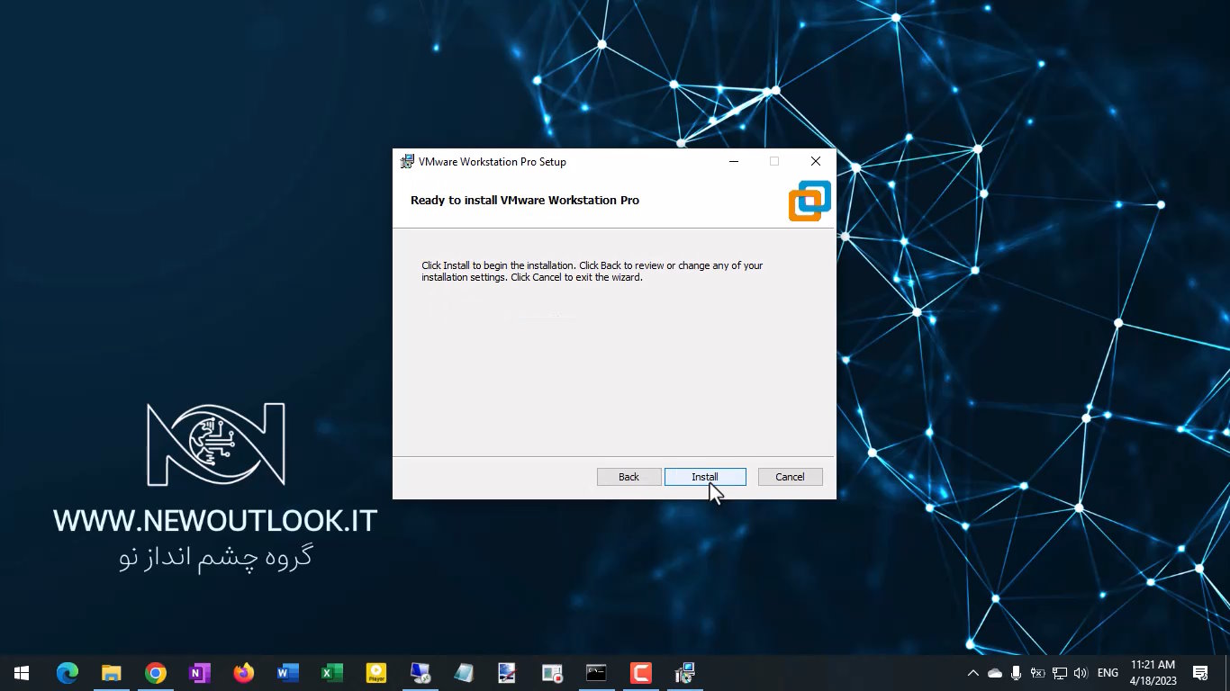 vmware workstation
