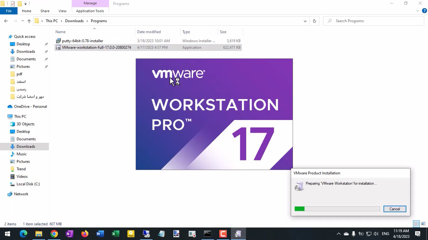 vmware workstation