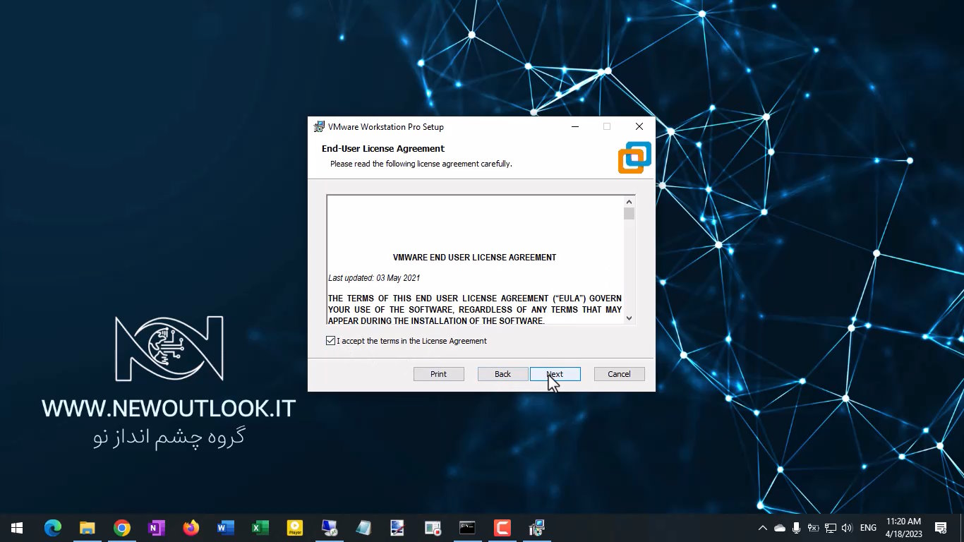 vmware workstation