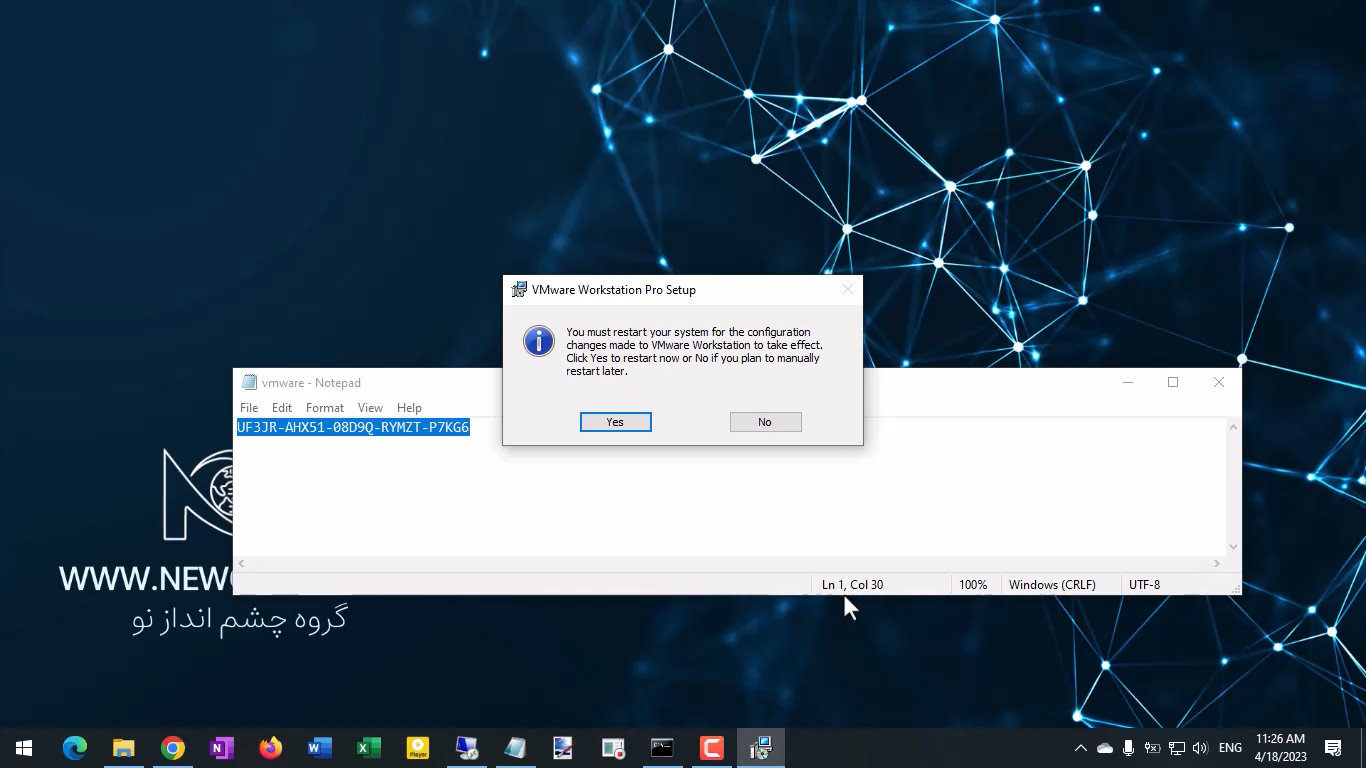 vmware workstation