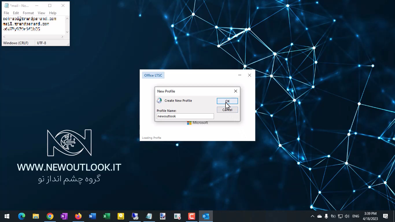 اتصال ایمیل به Microsoft Outlook