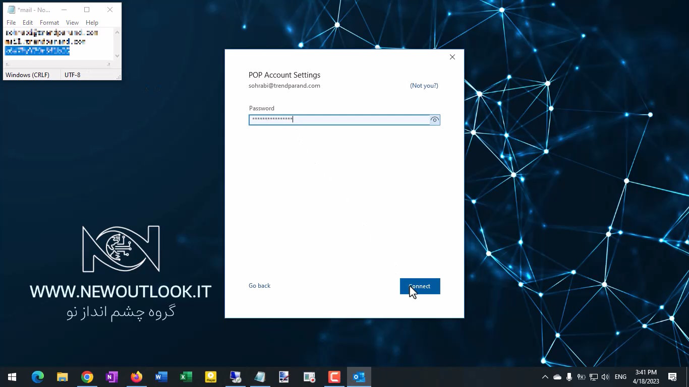 اتصال ایمیل به Microsoft Outlook