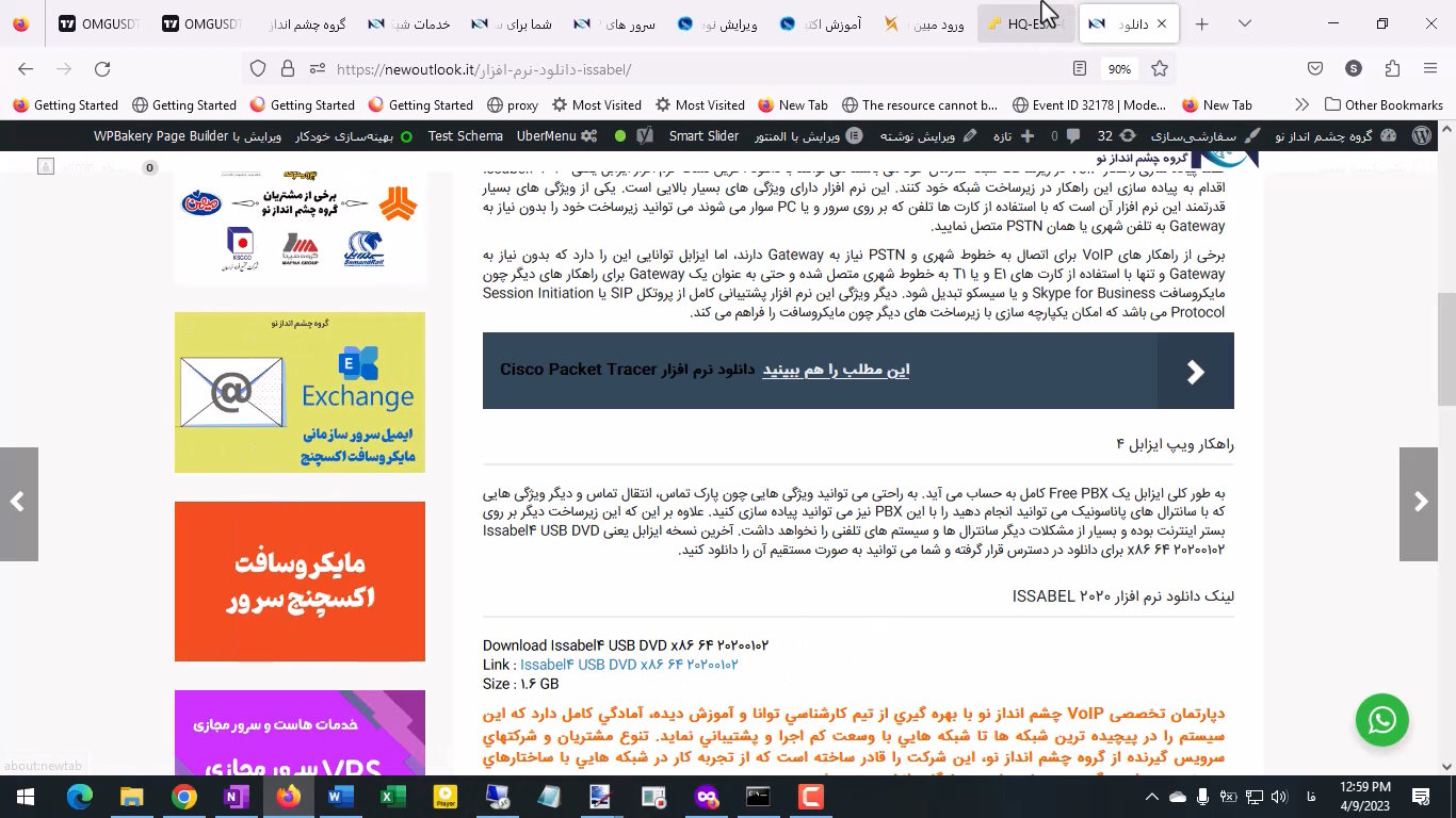 voip with issabel