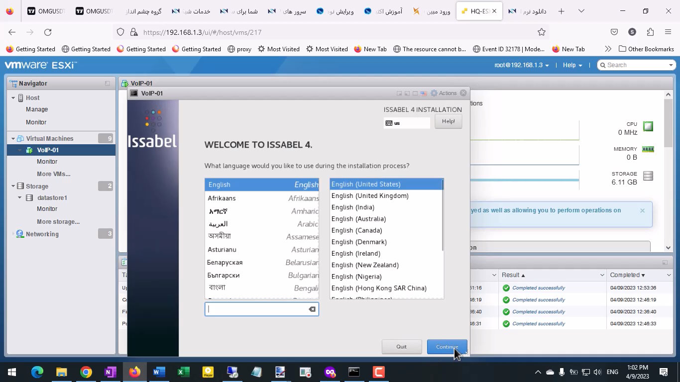 آموزش نصب ایزابل در آموزش رایگان VoIP