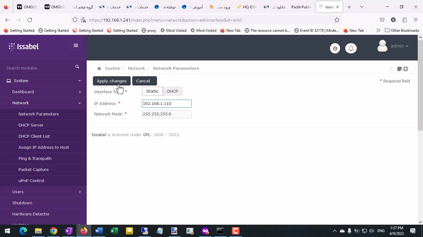 آموزش نصب ایزابل در آموزش رایگان VoIP