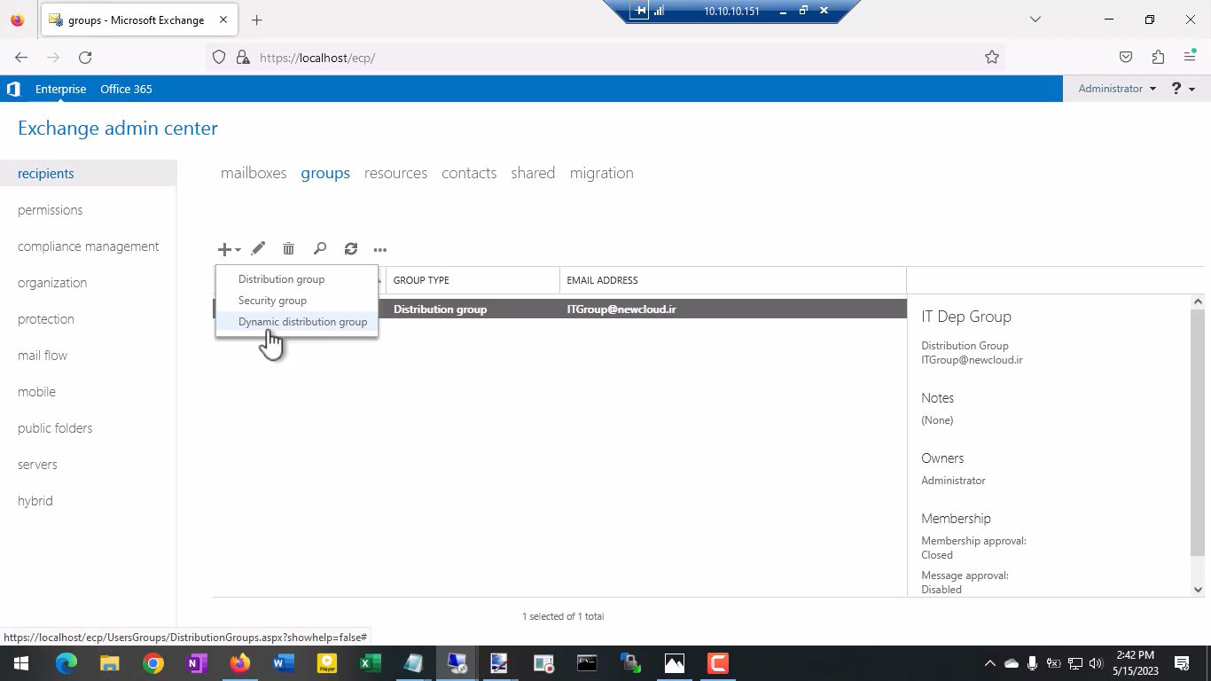 exchange server