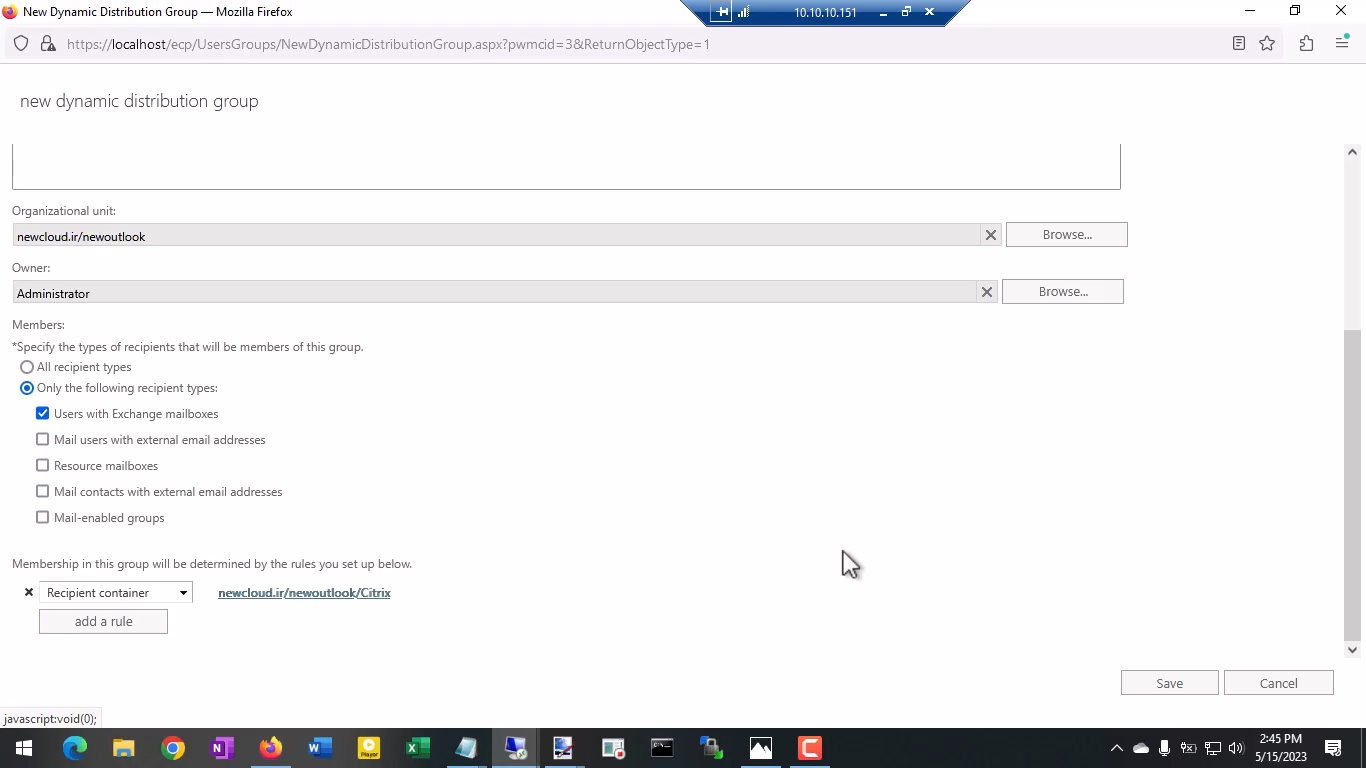 exchange server