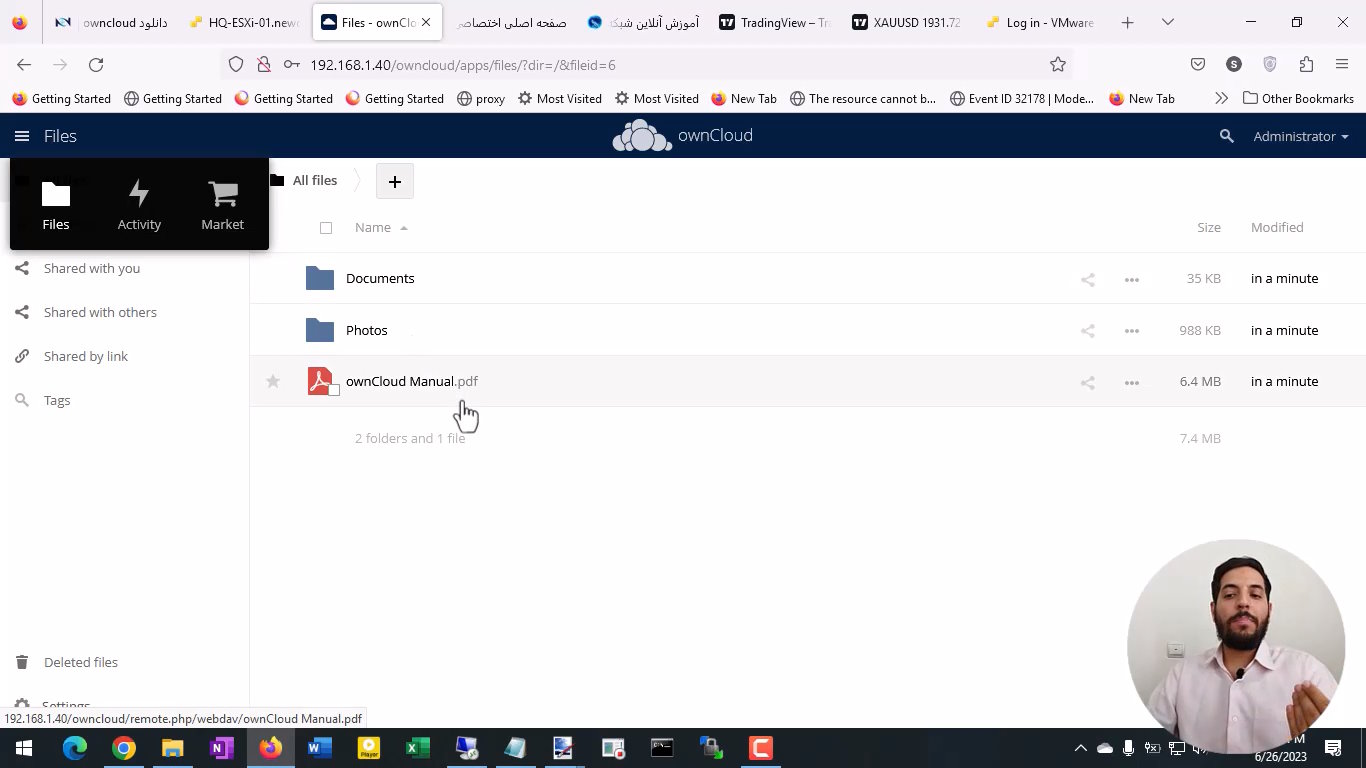 دوره آموزش OwnCloud | نصب OwnCloud