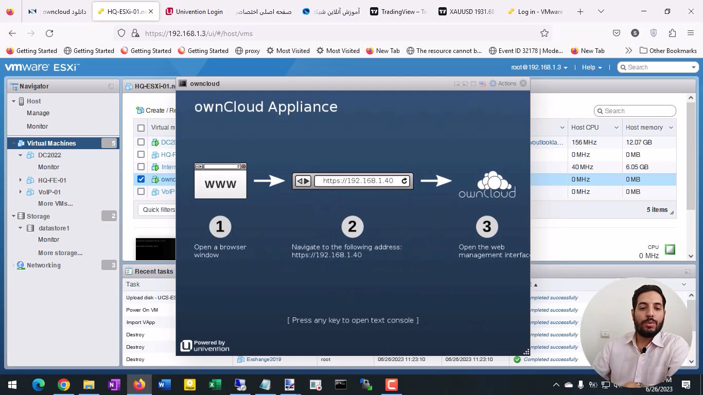 دوره آموزش OwnCloud | نصب OwnCloud