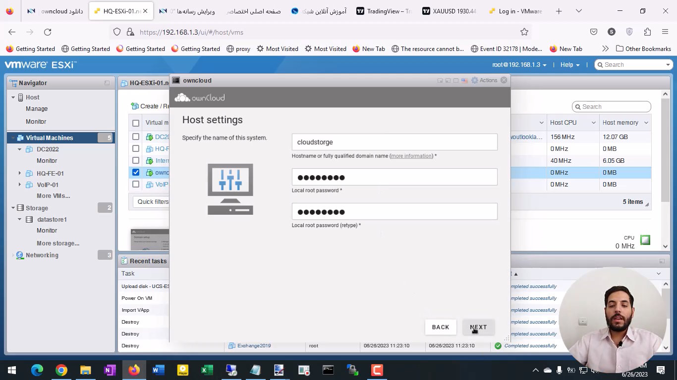 دوره آموزش OwnCloud | نصب OwnCloud