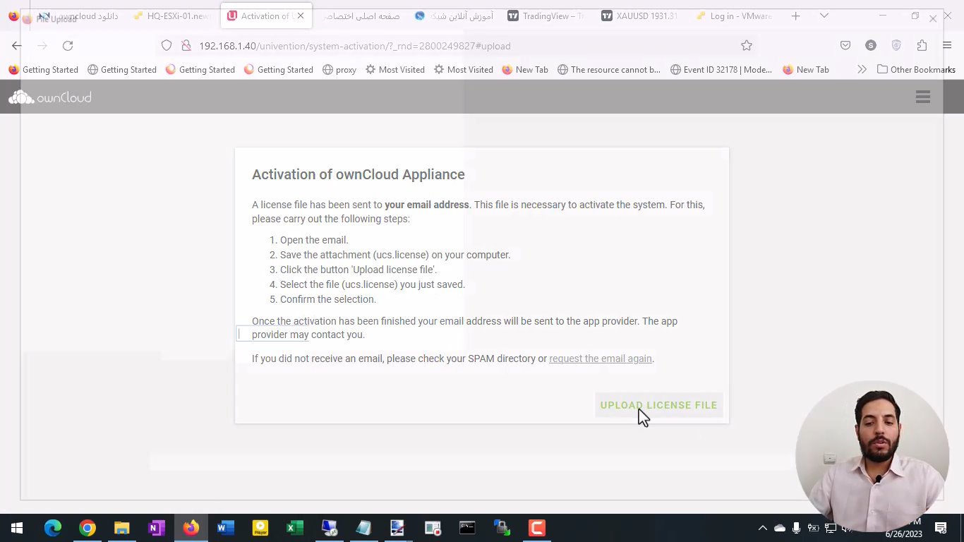 دوره آموزش OwnCloud | نصب OwnCloud