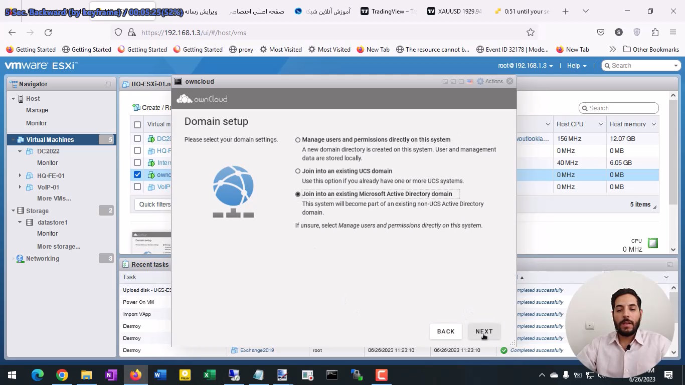 دوره آموزش OwnCloud | نصب OwnCloud