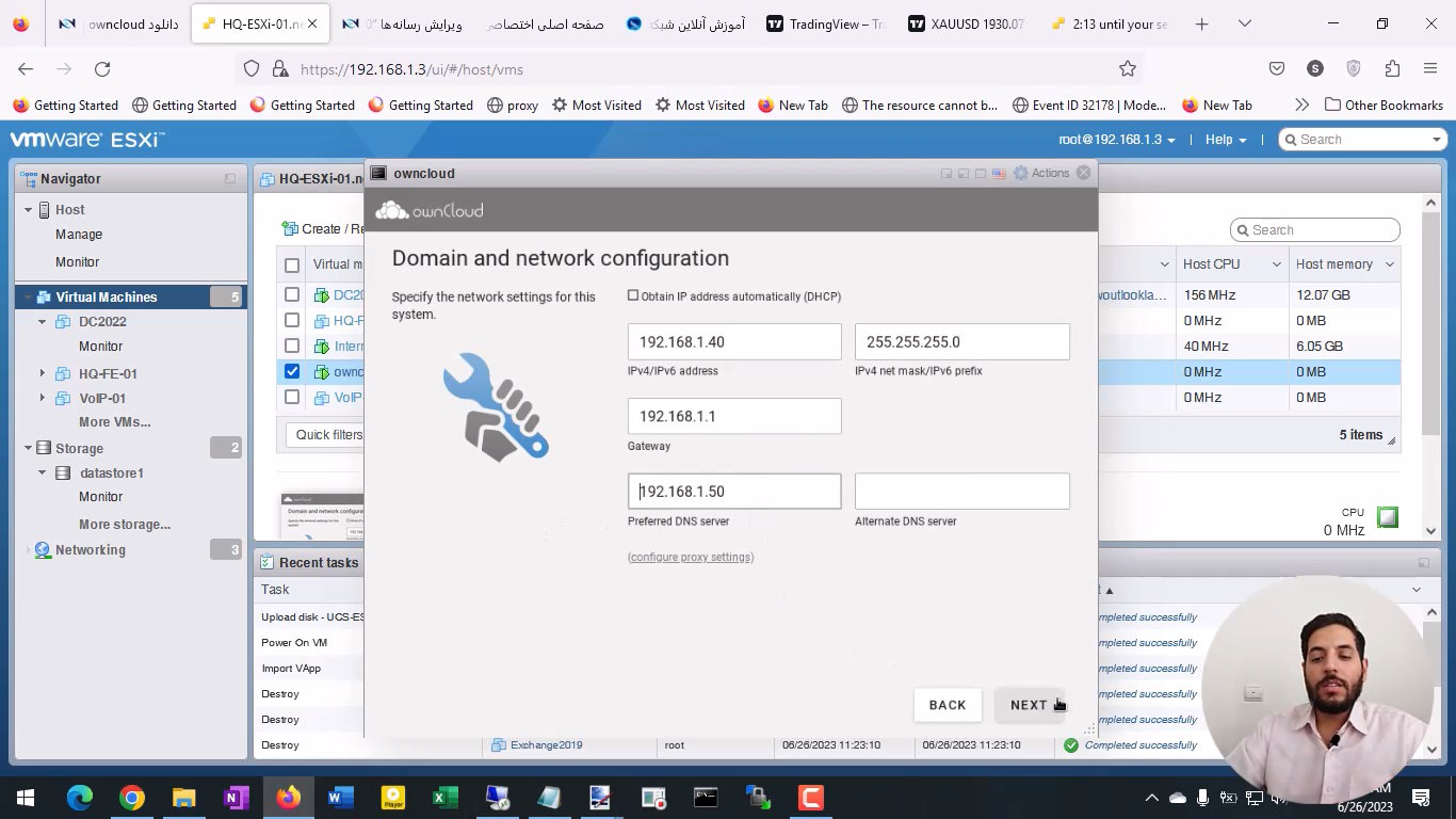 دوره آموزش OwnCloud | نصب OwnCloud