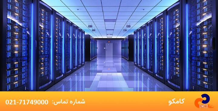 ویژگی‌های اتاق سرور استاندارد: راهنمای طراحی، نگهداری و بازرسی