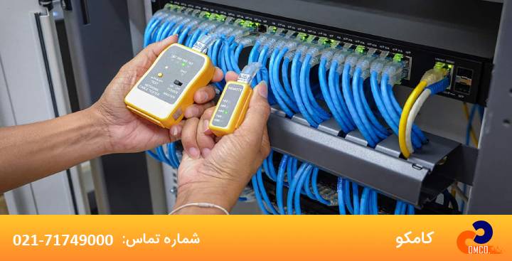 پسیو شبکه چیست؟ به کدام بخش پسیو اطلاق می‌شود؟