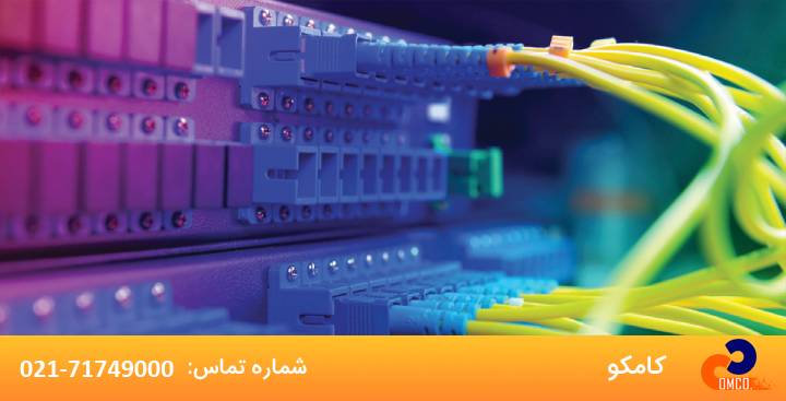 آشنایی با تجهیزات پسیو شبکه