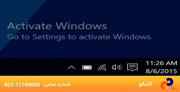 Windows Activation: A Legal and Secure Guide