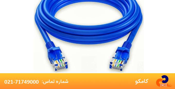 Understanding Network Cable Types and Their Differences
