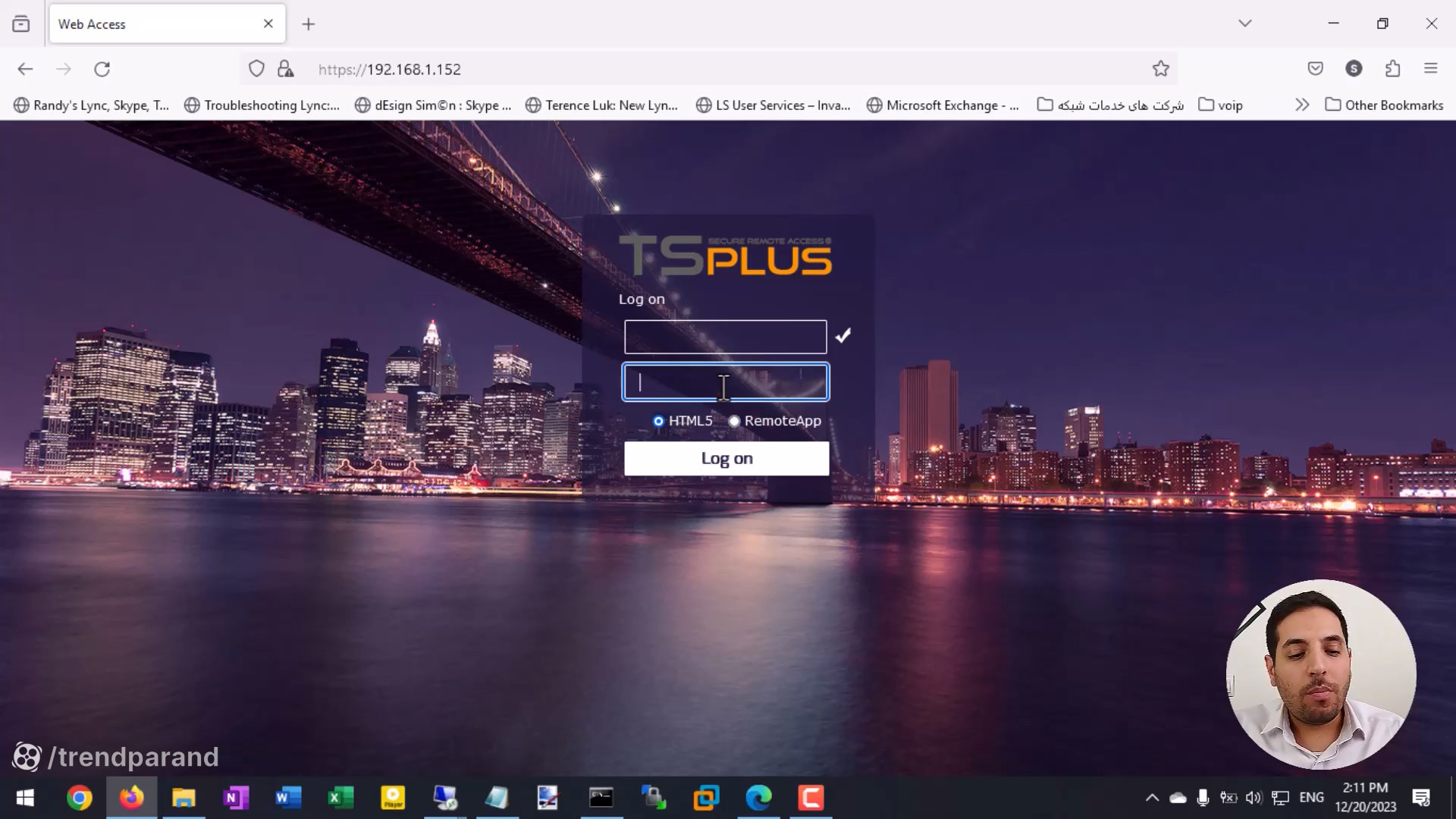 چطور به TSplus وصل بشیم ؟
