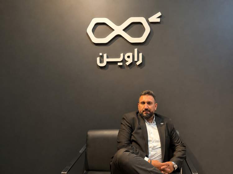 آکادمی راوین در الکامپ: از هوش مصنوعی بومی تا تربیت نسل جدید متخصصان امنیت سایبری