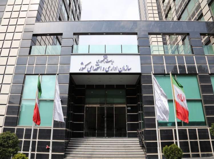 پیش‌نویس آیین‌نامه مشاوران فناوری‌های نوین اداری به نظرخواهی گذاشته شد