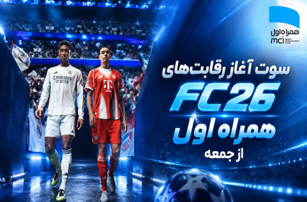 XNET