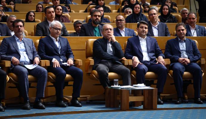 یک ایران متصل