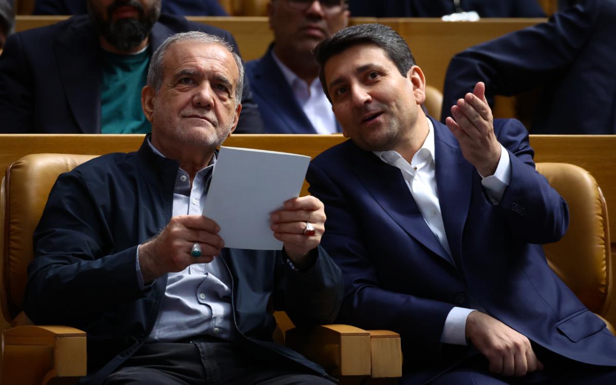 یک ایران متصل