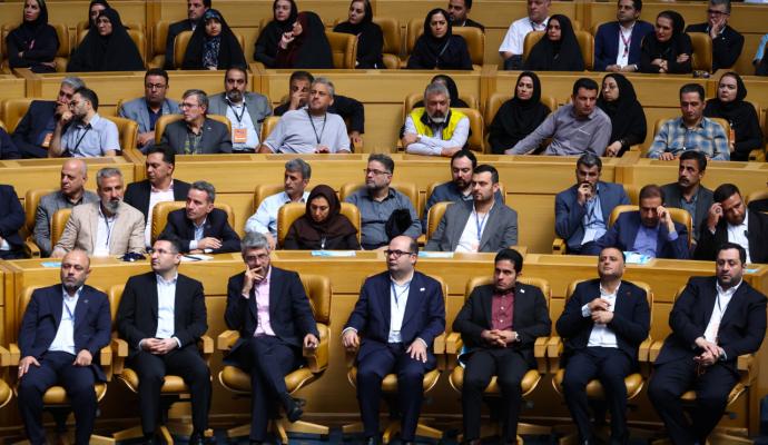 یک ایران متصل