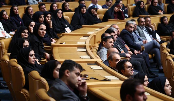یک ایران متصل
