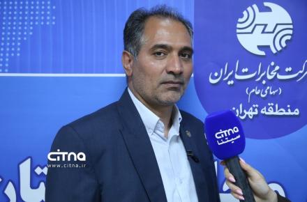علیرضا لطفی