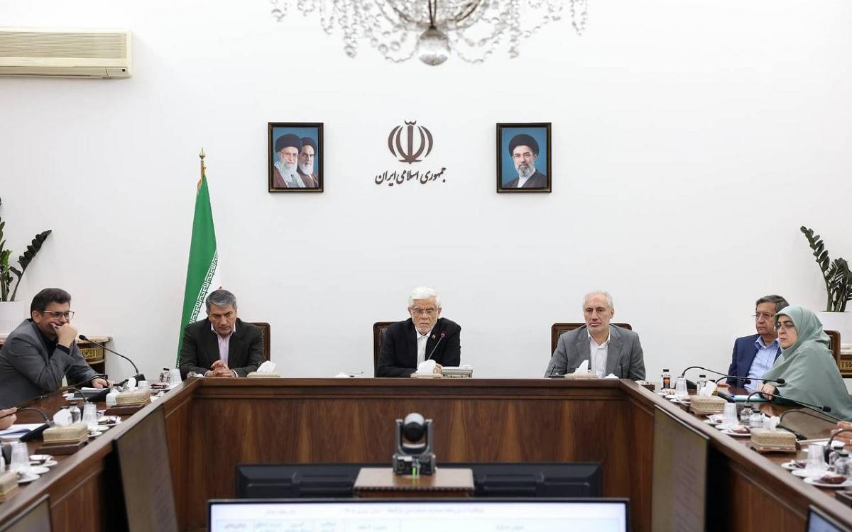 یارانه