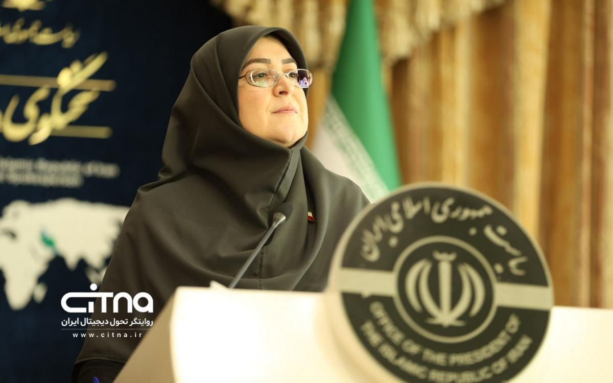فاطمه مهاجرانی