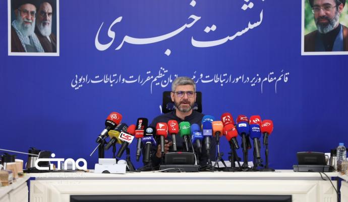 سعید فتاحی