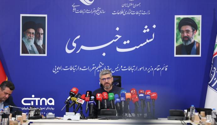سعید فتاحی