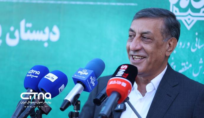 قائم‌پناه
