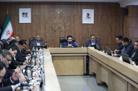 محمدامین آقامیری