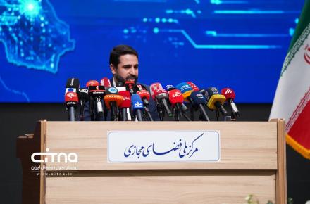 محمدامین آقامیری