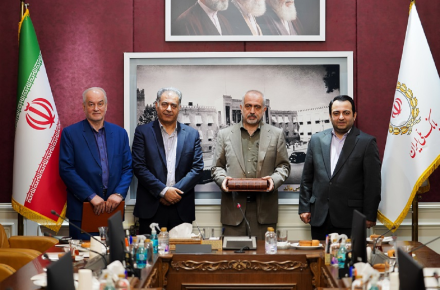 بانک ملی